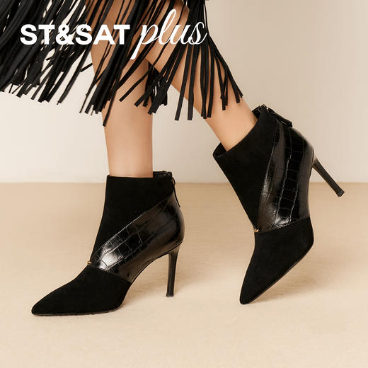 星期六气质压纹拼接尖头时装靴SSD4116579 商品图0