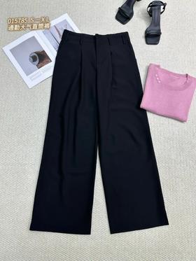 4BAC015785#大气直筒裤
