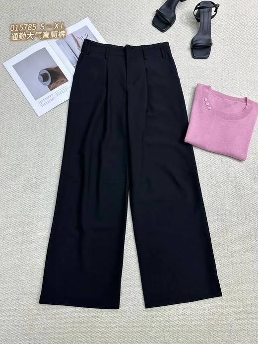 4BAC015785#大气直筒裤 商品图0