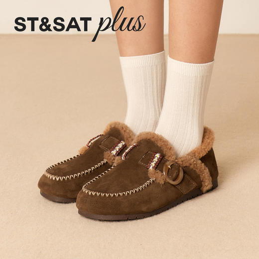 【泰迪系列】星期六毛边暖绒百搭勃肯SSD4111549 商品图7