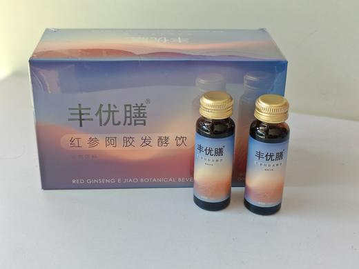 丰优膳红参阿胶发酵饮 商品图0