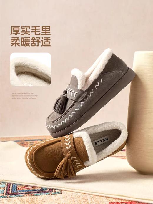 BF楼百丽复古厚底毛毛鞋子女2025冬季新款加绒棉鞋雪地靴E5B1DDM5 商品图0