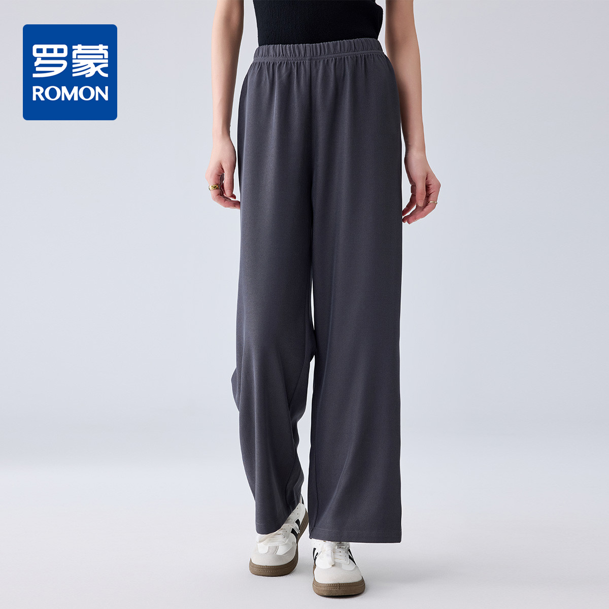 【松紧腰 易打理】罗蒙女士休闲裤舒适日常百搭大众简约大方长裤女