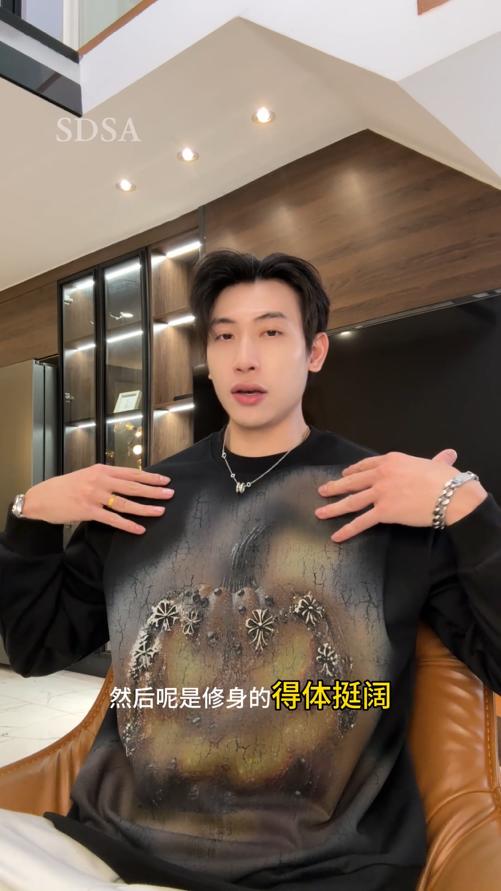 58308SDSA男士秋冬新款痞帅男装美式撞色重工裂纹印花圆领卫衣百搭宽松 商品图0