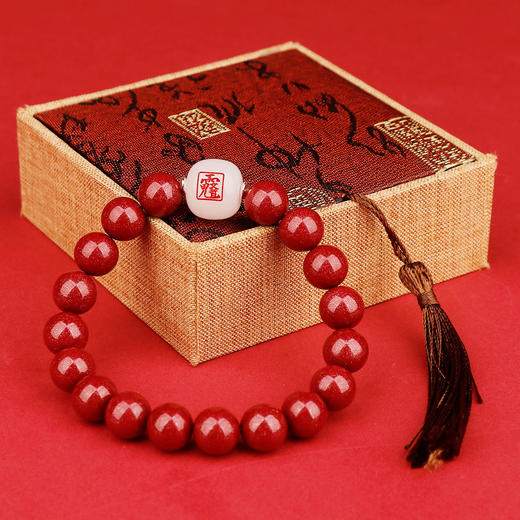 兴道原创2026值年大将军朱砂手链 商品图5