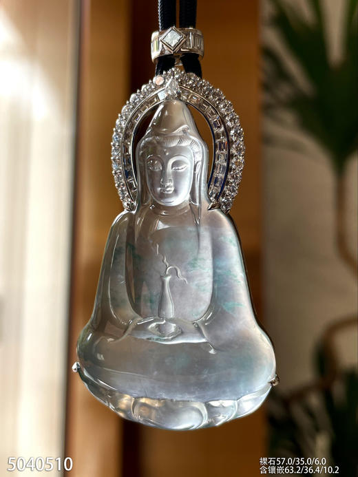 玻璃种飘花观音吊坠【5040510】具体价格微信咨询 商品图0