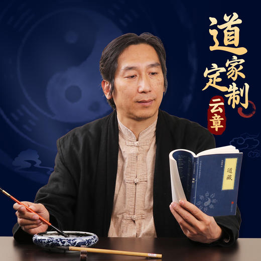 和田青玉五路财神吊坠 商品图2