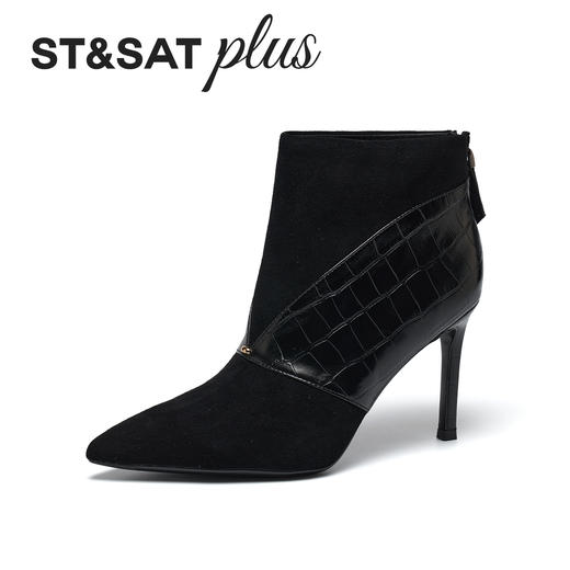 星期六气质压纹拼接尖头时装靴SSD4116579 商品图4