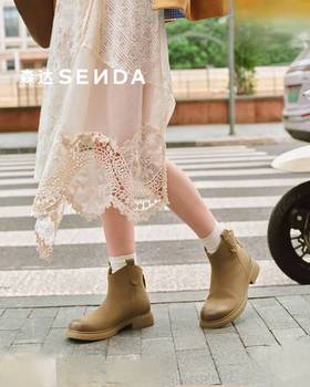 【云粉节】BF楼 森达羊皮休闲靴2025冬季新款小V显瘦复古潮流短靴XTF01吊牌价959活动价499