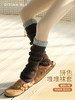 DIVINA BLU 时尚拼色堆堆袜套02 商品缩略图0
