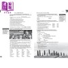 【中商原版】剑桥FCE考试备考练习册含答案配电子书和在线音频 Ready for B2 First Workbook and Digital Workbook with Key 商品缩略图4
