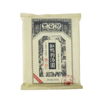 缸鸭狗 1926 黑芝麻汤圆320g 16只 宁波老字号汤圆 元宵 早餐 甜品 商品图7