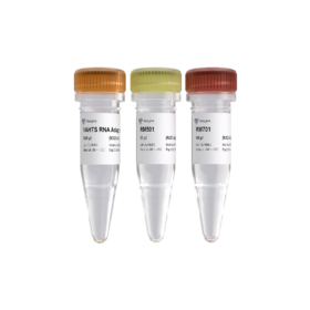 VAHTS RNA Multiplex Oligos Set1- Set2 for Illumina