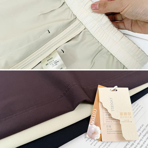 山本裤！女秋季九分直筒老钱风爆款质感天丝大码显瘦小个子弯刀裤！ 商品图3