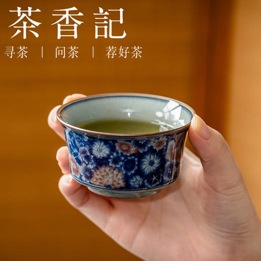 茶香记老陶泥釉里红马蹄杯茶杯90ml德化陶瓷主人杯茶室茶具品茗杯 商品图2
