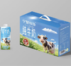 宁垦牧场·纯牛奶3.6g优质乳蛋白 250g*10盒  乳香浓郁，口感丝滑 商品缩略图2