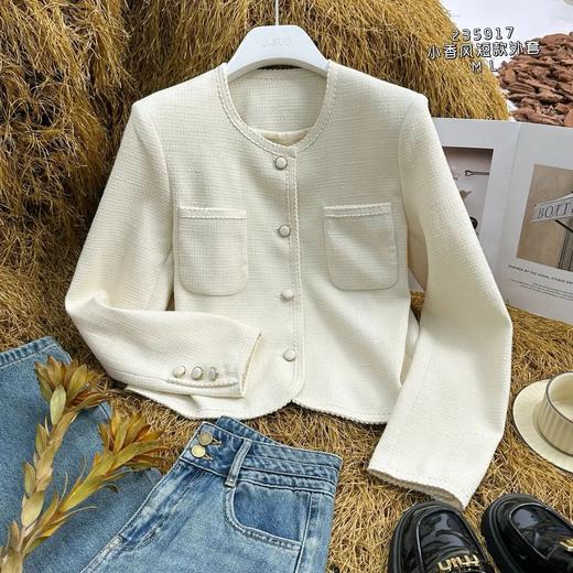 4BAR235917#小香风短款外套 商品图0