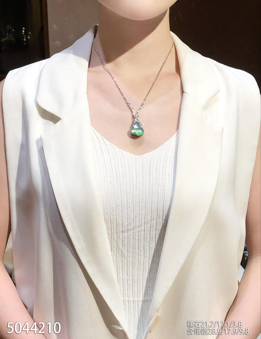 玻璃种飘翠葫芦吊坠【5044210】具体价格微信咨询 商品图4