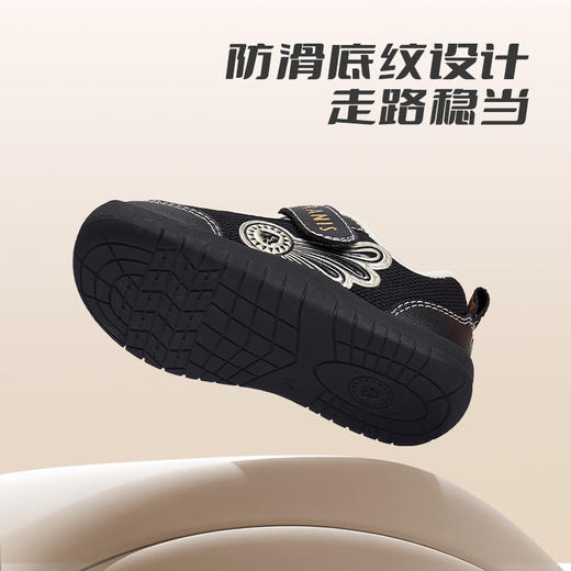 *泰兰尼斯秋季婴童段时尚舒适包头防踢学步鞋T01T5C8842 商品图6