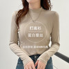 玻尿酸蚕丝蛋白打底衫女加绒加厚半高领长袖内搭保暖秋冬上衣女士 商品缩略图3