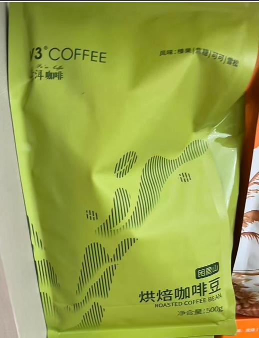 困鹿山烘焙咖啡豆500g 商品图0