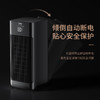 海尔（Haier）取暖器石墨烯速热暖风机可拆洗过滤网倾倒断电家用电暖器宿舍烤火炉卧室热风机电暖气整屋升温 【可拆洗过滤网】3051 商品缩略图9