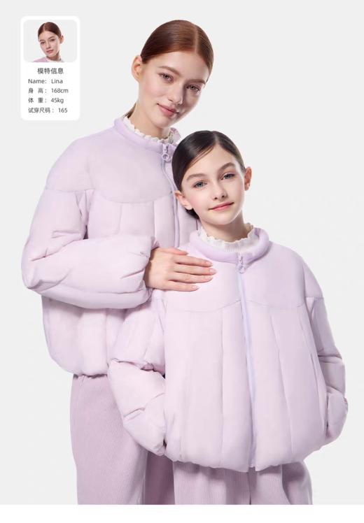 【春上新】8楼LYNN&MILO琳麦罗 亲子女童2025秋冬新款短款面包羽绒服冬装外套 商品图7