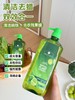 买一送一【MemdrsMerk山姆同款高效洗洁精】1.25kg*2瓶轻松去油污 厨房餐具玻璃器皿、果蔬都搞定山姆同款高效洗洁精果蔬净温和护手油污干净纯植物配方，不含化学元素添加剂 商品缩略图7