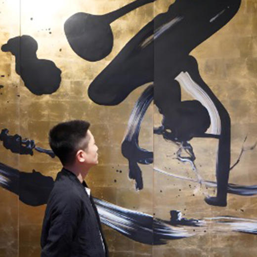 梦境·冥想疗愈 商品图0