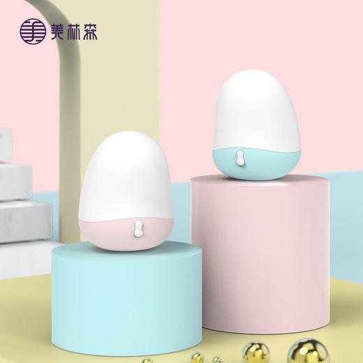 【木林森】零蓝光健康灯基地直邮 商品图2