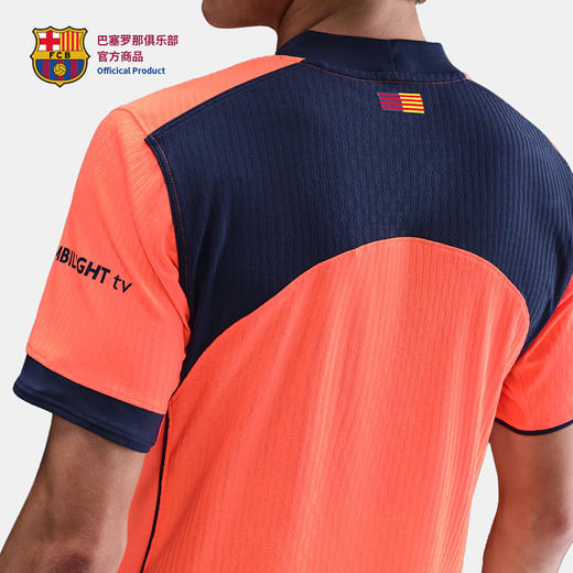 【官网同款】巴塞罗那俱乐部丨巴萨25-26赛季第二客场-球员版 商品图3
