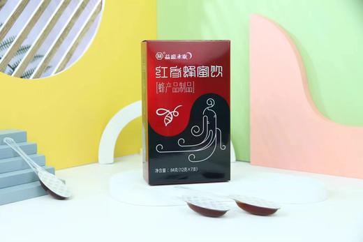 红参蜂蜜饮12g*7支 商品图4
