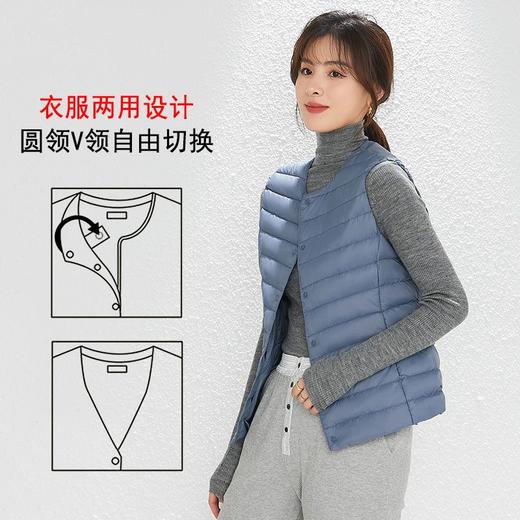 反季清仓女士轻薄马甲羽绒内胆 简约有型内搭外穿时尚羽绒服8801 商品图9