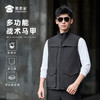 【隐藏款多功能战术马甲】可定制防泼水马甲背心 多口袋无袖外套马夹 BZ505 商品缩略图0