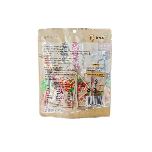 卤叮当香菜牛肉魔芋干方便速食香辣卤味休闲零食小吃开袋即食100g 商品图9