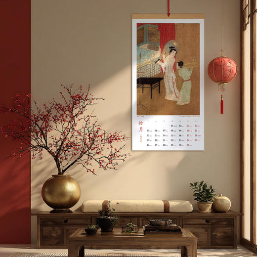 【故宫福历】2026年故宫福历手撕中国风挂历新款挂墙博物馆文创礼物 商品图5