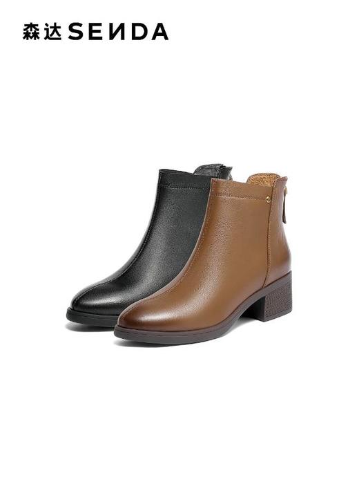 【云粉节】BF楼 森达羊皮弹力时装靴2025冬季新款气质显瘦粗跟短靴4FU42吊牌价999活动价499 商品图5