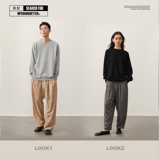 NPC潮牌字母刺绣100%山羊绒圆领羊绒衫男插肩袖简约保暖NP49SW01 商品图3