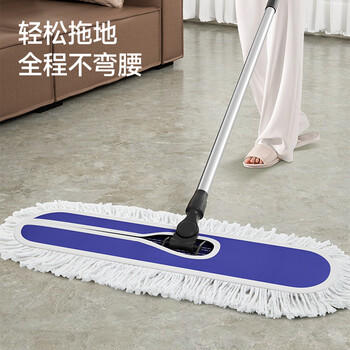 五月花尘推墩布60cm单配布平板拖把不锈钢拖把干湿两用商场物业拖地墩布 商品图0