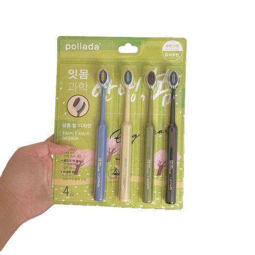 清仓到手3盒12支【出口韩国pollada三重护理牙刷】万根软毛 深度清洁 外侧软毛清洁牙缝残渣中间按摩毛激发活力 三重植毛设计：清洁、按摩、亮白分区护理 商品图4