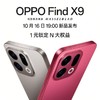 OPPO Find X9 Pro 商品缩略图4