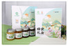 集安蜂蜜礼盒  500g*4瓶（两百一洋一椴） 商品缩略图1
