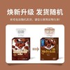 明治雪吻巧克力 可可口味 29g 商品缩略图4