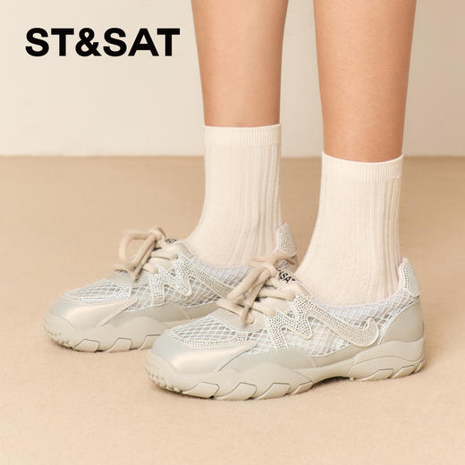 星期六运动休闲风网面舒适阿甘鞋SSD3112EYD 商品图1