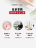 【推荐】KPS祈和K11破壁机  大马力38°温养全自动大功率自清洗料理机 商品缩略图4