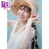 【中商原版】AKB48 桥本阳菜写真集 日文原版日韩 橋本陽菜写真集 商品缩略图0