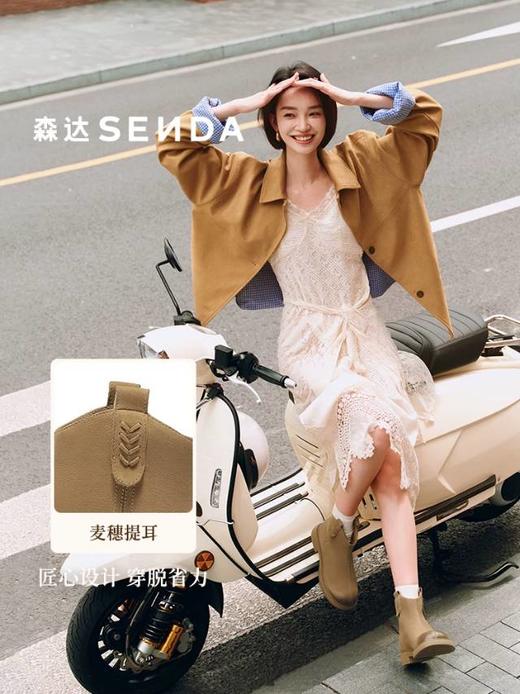 【云粉节】BF楼 森达羊皮休闲靴2025冬季新款小V显瘦复古潮流短靴XTF01吊牌价959活动价499 商品图3