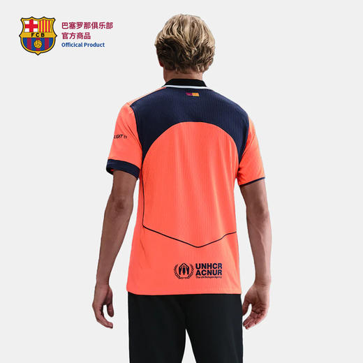 【官网同款】巴塞罗那俱乐部丨巴萨25-26赛季第二客场-球员版 商品图2