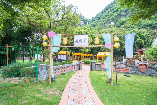 贵港慢姑娘山居慢时光轰趴馆 商品图6