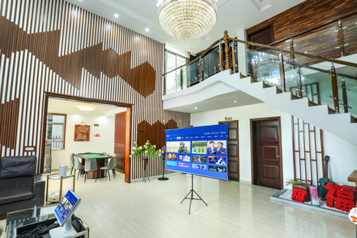 温州慢姑娘观云农庄轰趴馆 商品图1